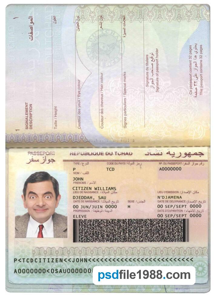 Chad Passport